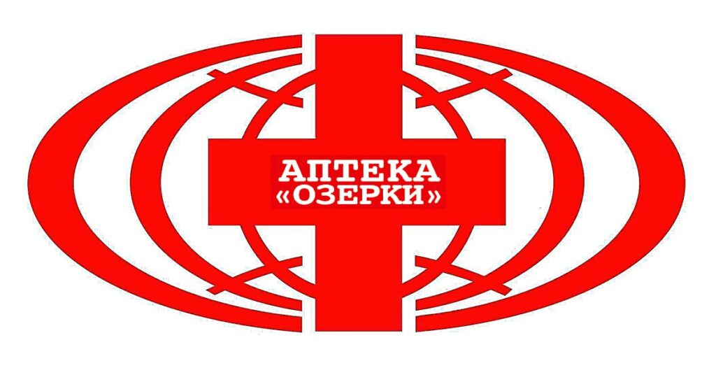 Оплата бонусами Спасибо в аптеках Ригла