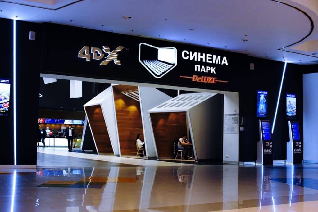 Бонусы Спасибо от Сбербанка в Киномакс